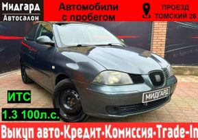  SEAT Ibiza 2003 , 349000 , 