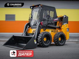 - Zauberg MN850 2024 , 2687758 , 