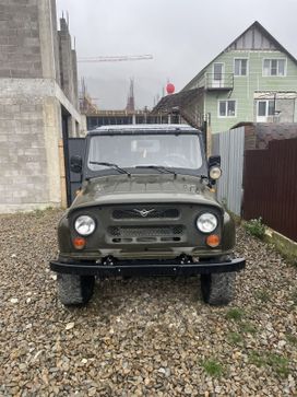 SUV    3151 1998 , 380000 , 