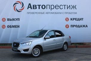  Datsun on-DO 2020 , 645000 , 