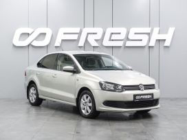 Volkswagen Polo 2012 , 969000 , 