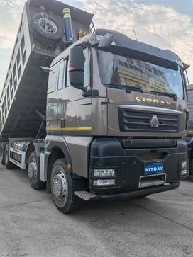  Sitrak C7H, 2024