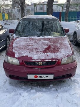    Honda Odyssey 1999 , 480000 , 
