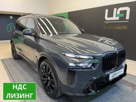 SUV   BMW X7 2024 , 18700000 , 