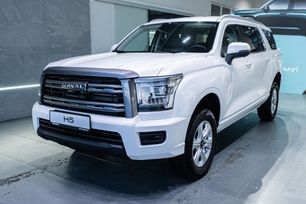 SUV   Haval H5 2024 , 4349000 , 