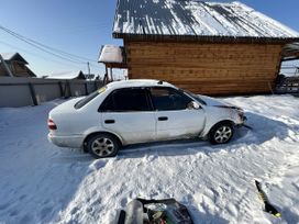  Toyota Corolla 1997 , 140000 , 