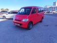    Toyota Lite Ace 2008 , 730000 , 