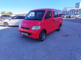    Toyota Lite Ace 2008 , 730000 , 