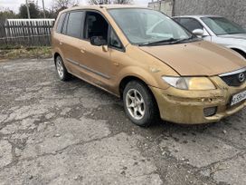    Mazda Premacy 1999 , 210000 , 