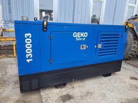 - GEKO 30010 2011 , 620000 , 