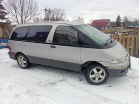    Toyota Estima Lucida 1992 , 320000 , 