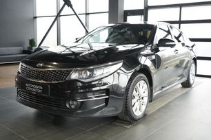  Kia Optima 2016 , 1690000 , 