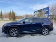 SUV   Lexus RX350 2018 , 3300000 , 