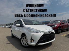  Toyota Vitz 2017 , 935000 , 