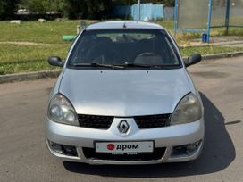  Renault Symbol 2006 , 169000 , 