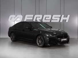  BMW 5-Series 2021 , 4498000 ,  