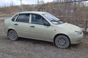    2007 , 210000 , 