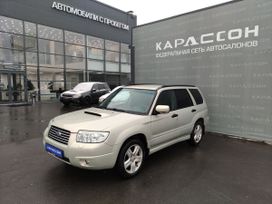 SUV   Subaru Forester 2005 , 860000 , 