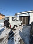 SUV    3151 2003 , 340000 , 