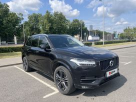 SUV   Volvo XC90 2015 , 2390000 , 