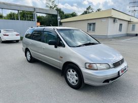    Honda Odyssey 1995 , 450000 , 