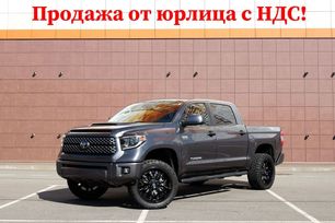  Toyota Tundra 2021 , 11000000 , -