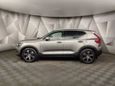 SUV   Volvo XC40 2020 , 3000000 , 