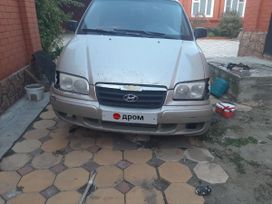    Hyundai Trajet 2005 , 270000 , 