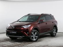  RAV4 2016