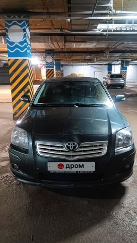  Toyota Avensis 2008 , 790000 , 