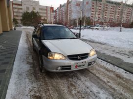  Honda Orthia 1996 , 250000 , 