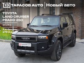 SUV   Toyota Land Cruiser Prado 2024 , 8500000 , 