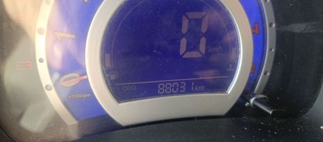  Lifan Smily 2014 , 420000 , 