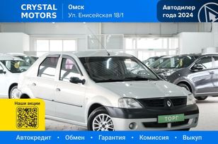  Renault Logan 2007 , 299000 , 