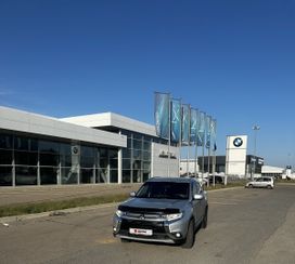 SUV   Mitsubishi Outlander 2015 , 2000000 , 