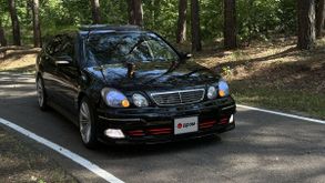  Aristo, 2003
