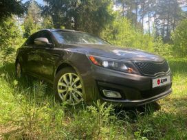  Kia Optima 2014 , 1325000 , 
