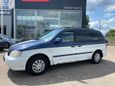    Kia Carnival 2004 , 330000 , -