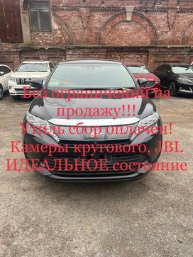 SUV   Toyota Harrier 2019 , 3050000 , 