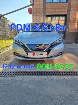  Nissan Leaf 2018 , 1290000 , 
