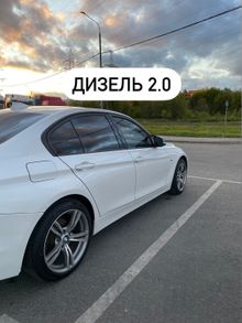  3-Series, 2012