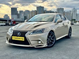  Lexus IS250 2008 , 1259000 , 
