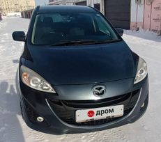    Mazda Premacy 2012 , 950000 , 