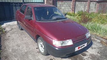   2110 2001 , 75000 , 