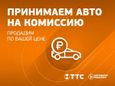  Skoda Octavia 2015 , 750000 , 
