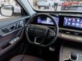 SUV   Chery Tiggo 8 Pro Max 2024 , 4170000 , 