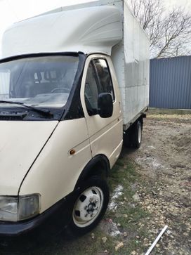    1997 , 275000 , 