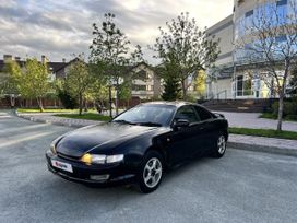  Toyota Curren 1995 , 220000 , 