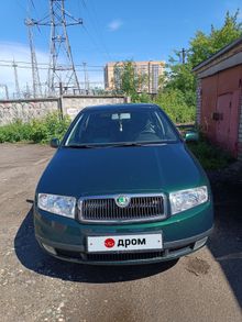  Fabia 2002