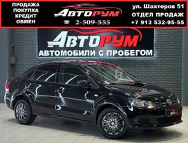  Volkswagen Polo 2013 , 887000 , 